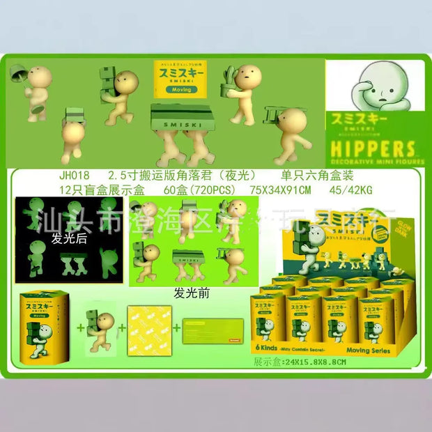 Sonny Angel Hippers Smiski Blind Box Cheer Living Party Series Noctilucent Elf Mini Cute Figure Ornament Toys Kid Christma Gift