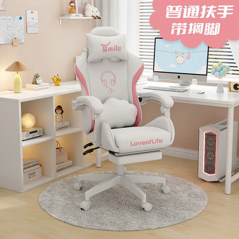 Cheap Comfy Elastic Armchair Ergonomic Girl Study Rotatable Vanity Gaming Chair Recliner Nordic Cadeira Gamer Chair Furniture