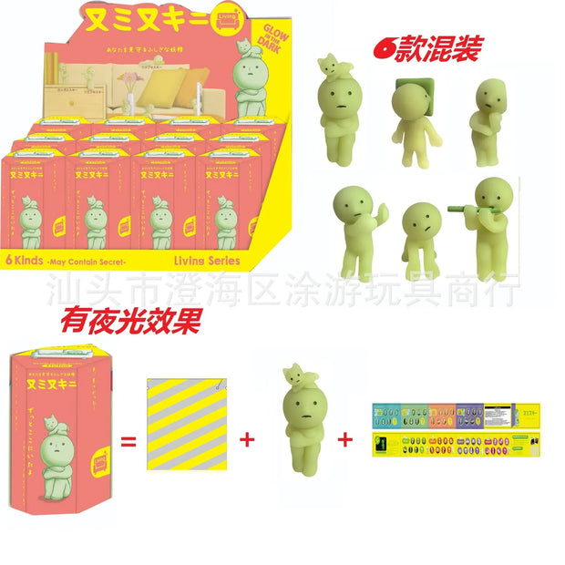 New Hot Toy Smiski Hippers Sonny Angel Hippers Toilet Bath Living Party Series Recorative Mini Doll Blind Box Christma Toys Gift