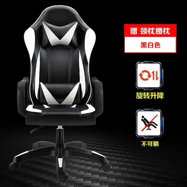 Gaming Chair for Ergonomic Desk Racing Office Adjustable High Back Game Swivel Leather Chair with Lumbar Support and Headrest
