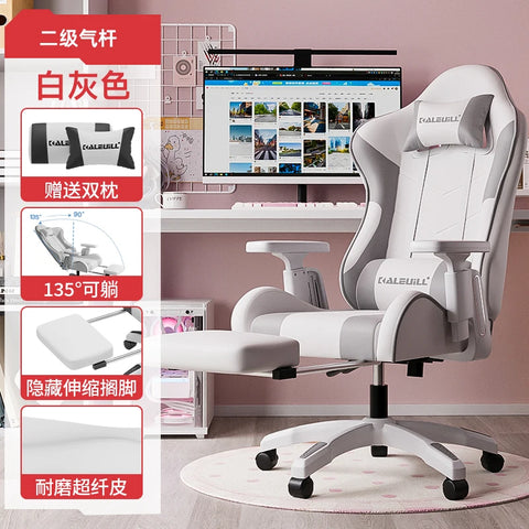 Design Rotating Office Chair Mobile Wheels Waist Pillow Elastic Gaming Chair Breathability Headrest Silla Gamer Chair Furniture