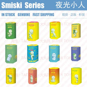 Genuine Smiski Luminous Villain Living Room Bathroom Bedroom Bathroom Worker Blind Box Gift