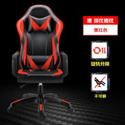 Gaming Chair for Ergonomic Desk Racing Office Adjustable High Back Game Swivel Leather Chair with Lumbar Support and Headrest