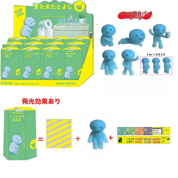 Sonny Angel Hippers Smiski Blind Box Cheer Living Party Series Noctilucent Elf Mini Cute Figure Ornament Toys Kid Christma Gift