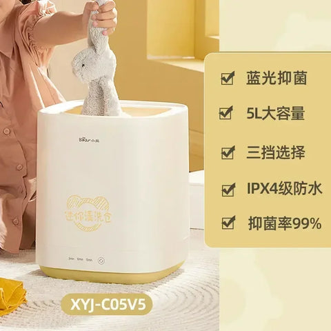 home use new washing machine baby underwear small mini  new underwear washing machine special portable washing machine
