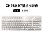 ZORNHER Zuohe ZH980 Spider Web Mechanical Keyboard 3mode Custom RGB Hot Swap Wireless Gaming Keyboards Pc Accessories