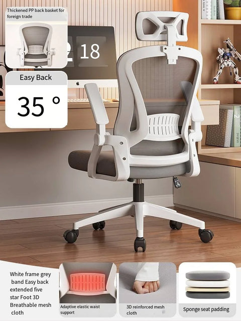 Mesh Ergonomic Office Computer Desk Chair Flip-up Arms Adjustable Headrests Comfortable Lumbar Support For Home Office Chair