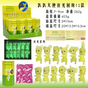 New Hot Toy Smiski Hippers Sonny Angel Hippers Toilet Bath Living Party Series Recorative Mini Doll Blind Box Christma Toys Gift