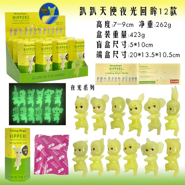 New Hot Toy Smiski Hippers Sonny Angel Hippers Toilet Bath Living Party Series Recorative Mini Doll Blind Box Christma Toys Gift